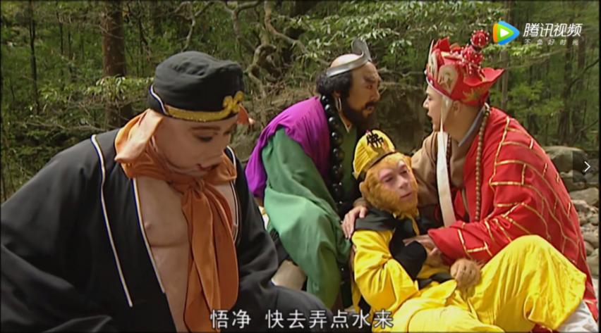 不会法术法师,不会法术的仙师