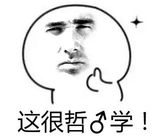 麻醉手术后你都听什么话,半身麻醉医生经历