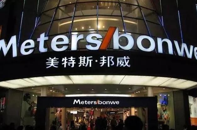 中国版zara陨落史,为什么zara会广受好评