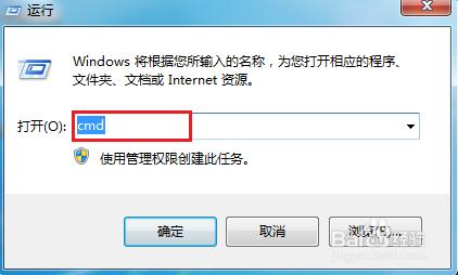 如何给电脑取消开机密码win10,怎样设置去掉电脑开机密码