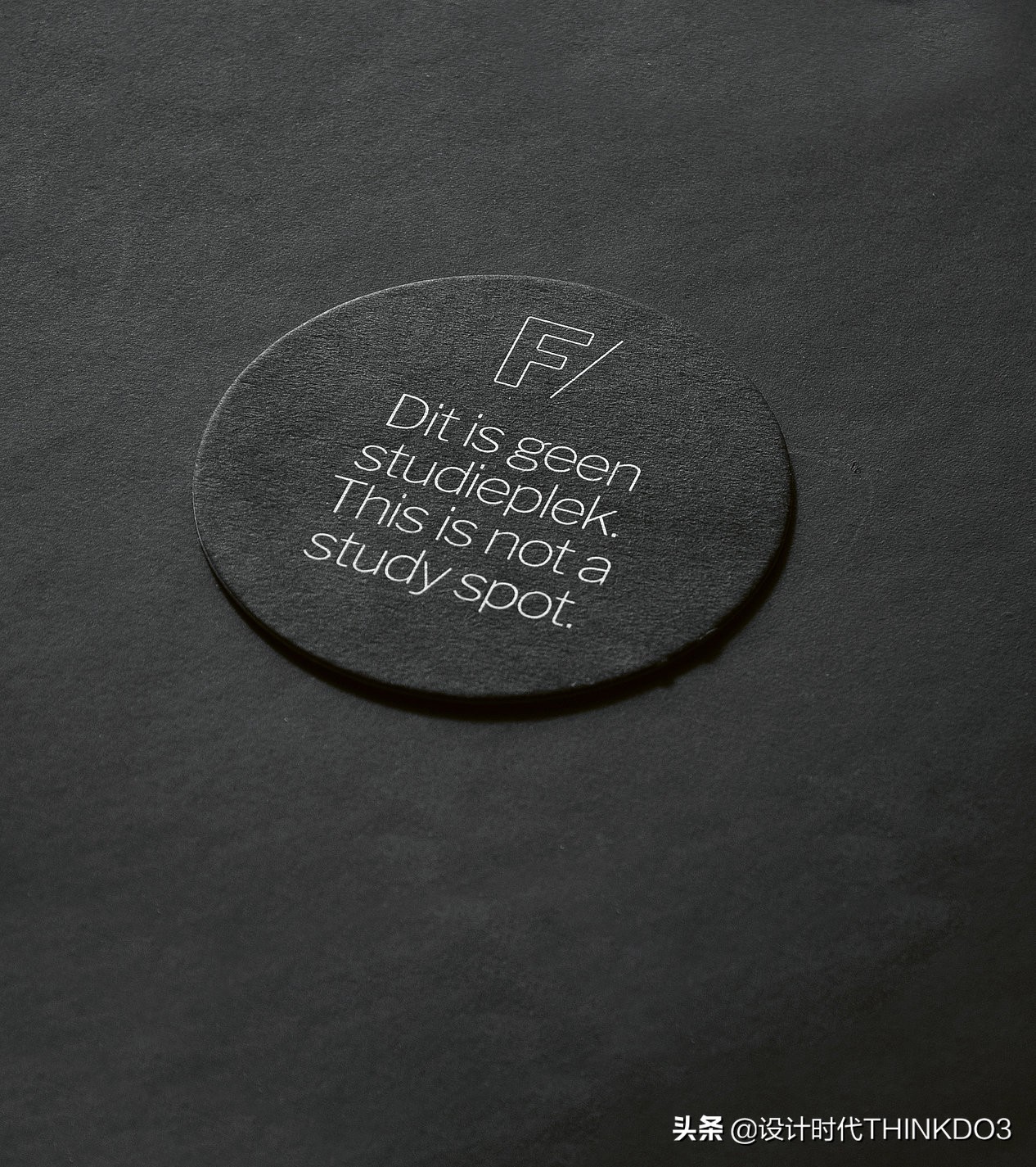 2020年德国红点设计奖新趋势,2018红点产品设计奖介绍