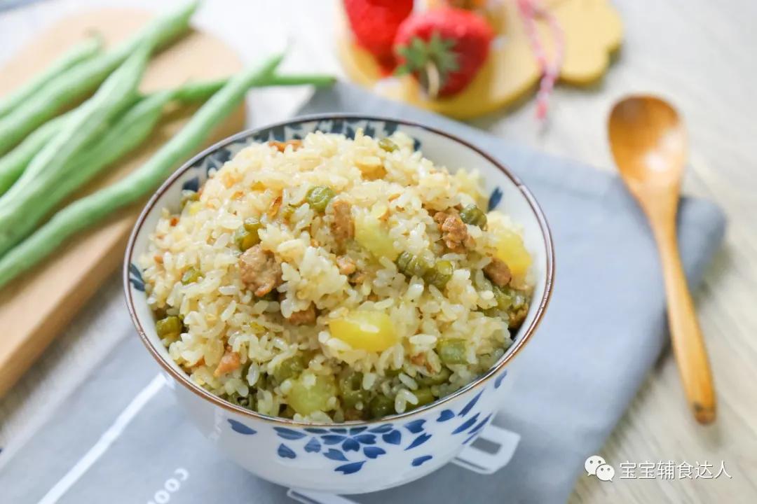一日三餐电饭煲做法,一个电饭煲就能烧出来的美食