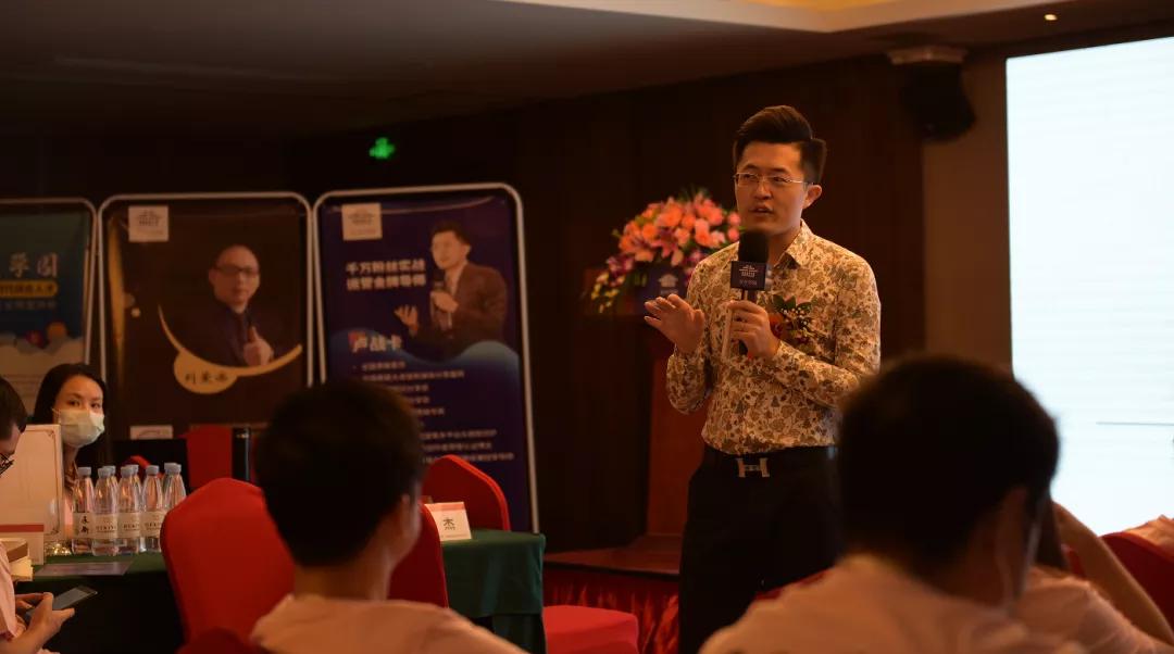 万互学园短视频营销总裁班开讲,教你玩赚短视频