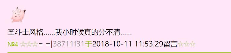 15年前仙侠剧,最早的仙侠剧或电影