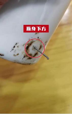 茅台飞天权威鉴定,国酒茅台官网茅台酒鉴定技巧视频