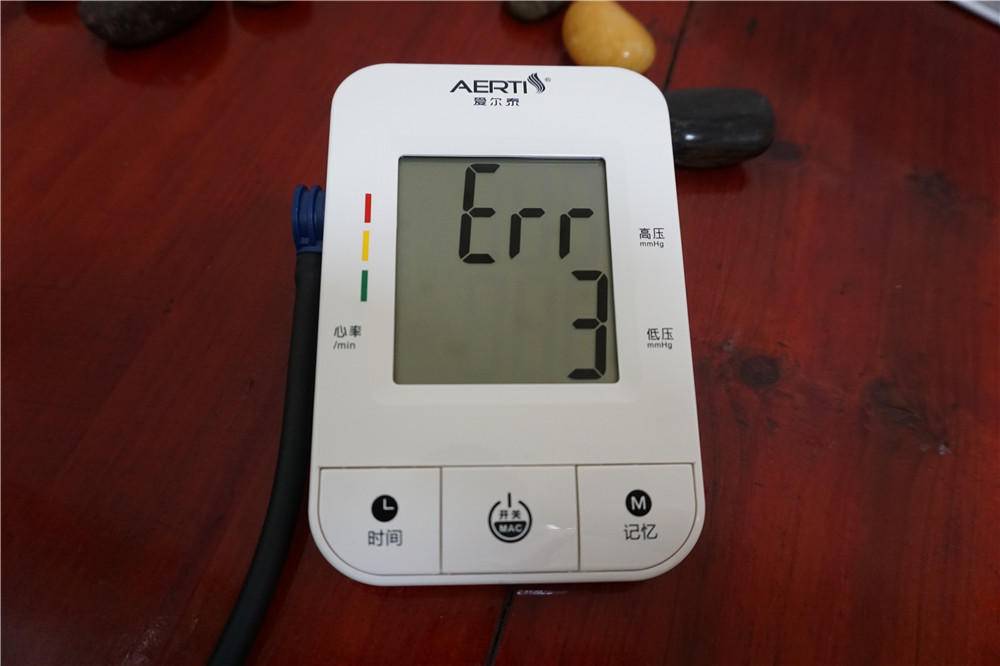 爱健康电子血压计,aicare臂式电子血压计
