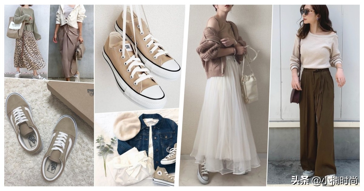 颜值超高的帆布鞋穿搭,帆布鞋匡威奶茶色冬季