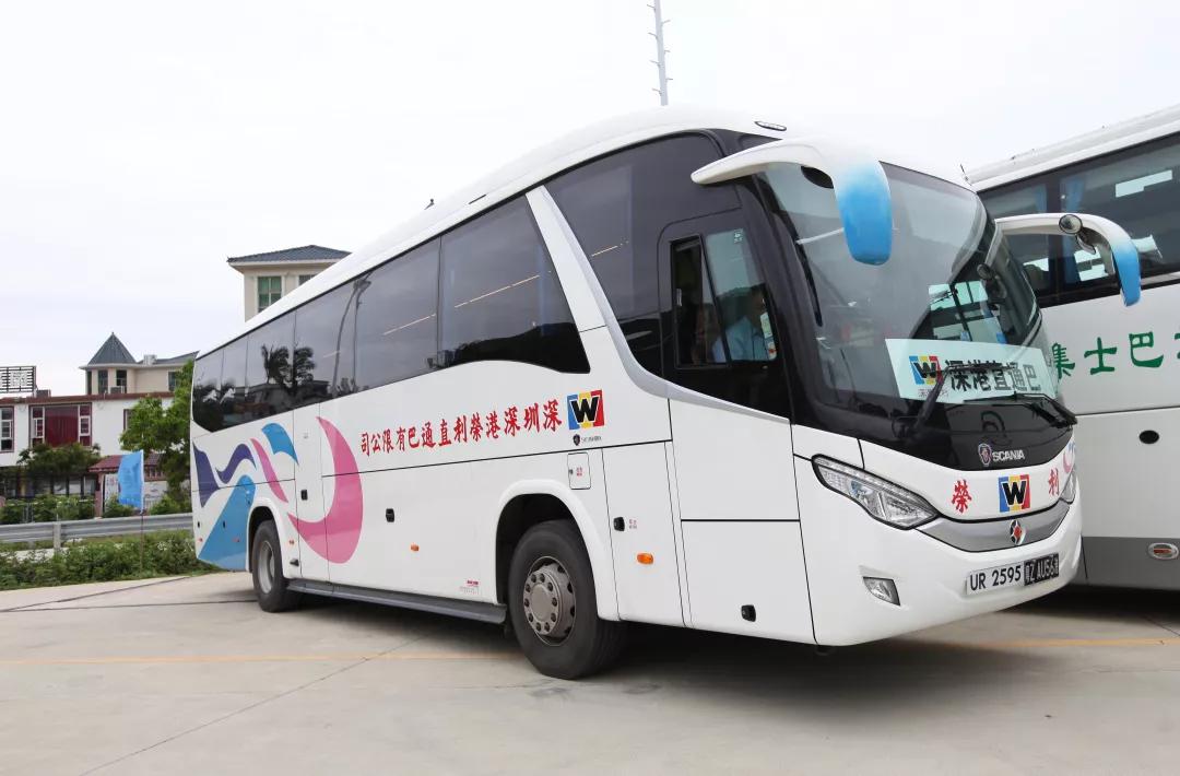 通过深圳通app乘车怎么开发票,下载了深圳通app怎么乘车