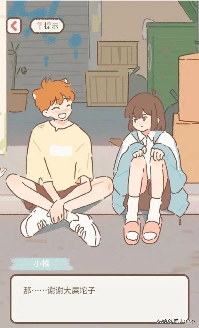 原来游戏id还可以这么玩,那些失望到极致的游戏id