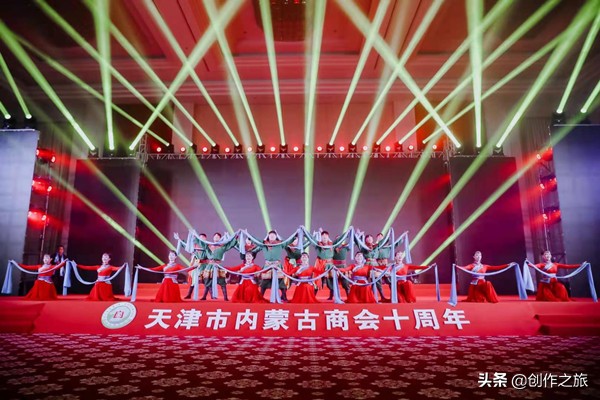 黑骏马文化,黑骏马草原文旅