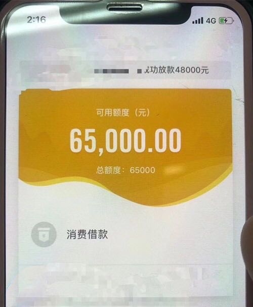 学会这几招你将不会缺钱,有什么好的方法帮助筹钱