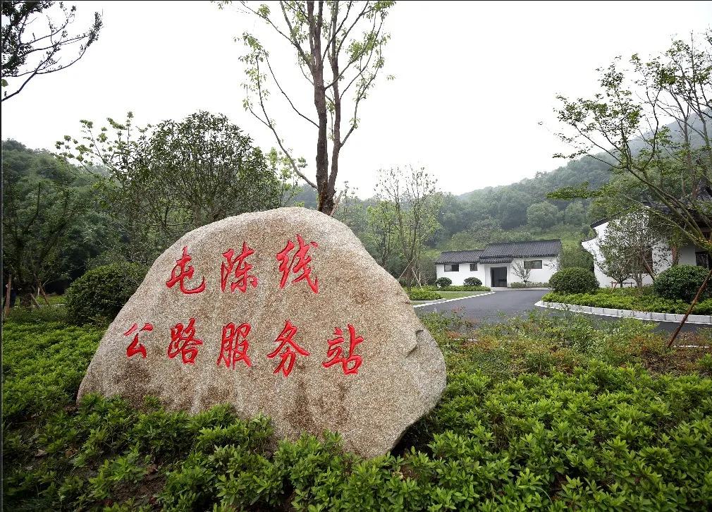 余杭区抓好“三个融合”高起点高标准推进“四好农村路”建设