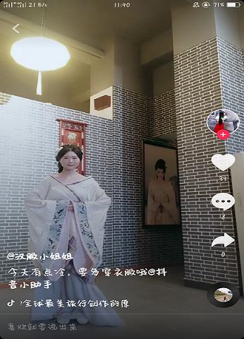 古装汉服小姐姐真的太美了,抖音超可爱的汉服小姐姐