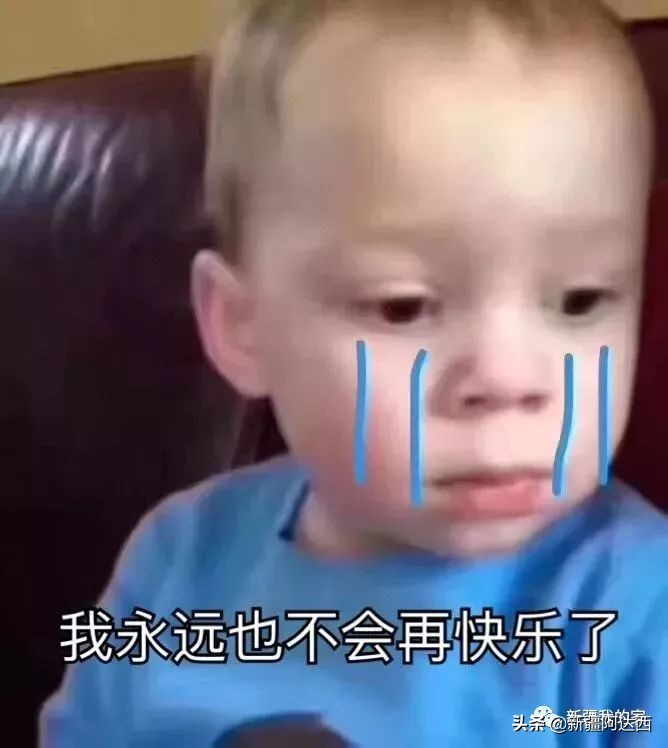 上下班1小时以上的乌鲁木齐人，大多不快乐！你呢？