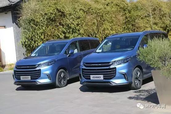 上汽大通maxusg50试驾,二胎三代汽车推荐