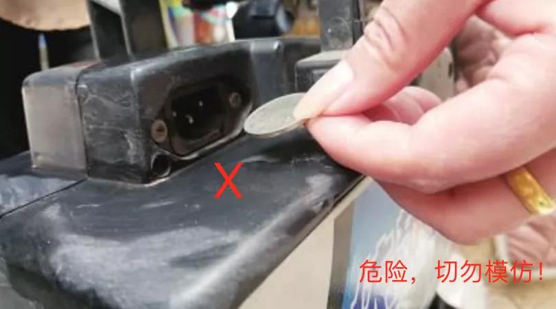 冬天不止有静电，电动车充电口也带电