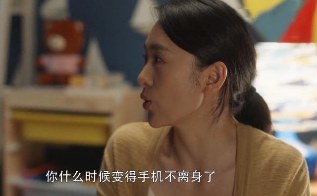 三十而已许幻山多少集出轨,许幻山承认出轨顾佳对峙