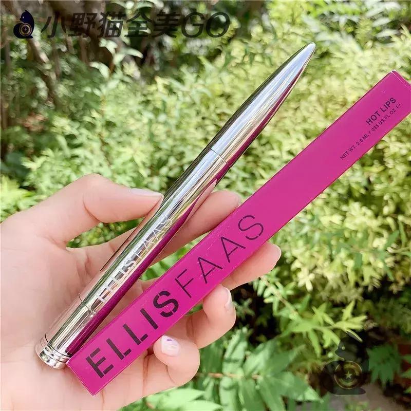 被李佳琦带火的国货,被李佳琦喷的产品