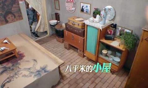 潘阳嫁给潘长江的日子,潘阳结婚后一直住在娘家