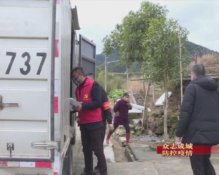 浙江省疫情防控物资,浙江疫情防控期间物资采购