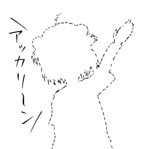 来自日本的网络流行词,日本媒体报道中国网络流行语