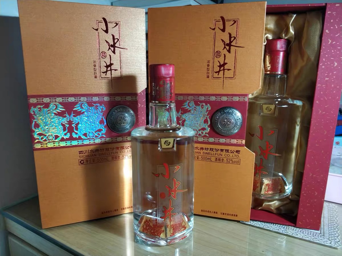 年货买什么酒划算,春节喝什么酒又喜庆又实惠