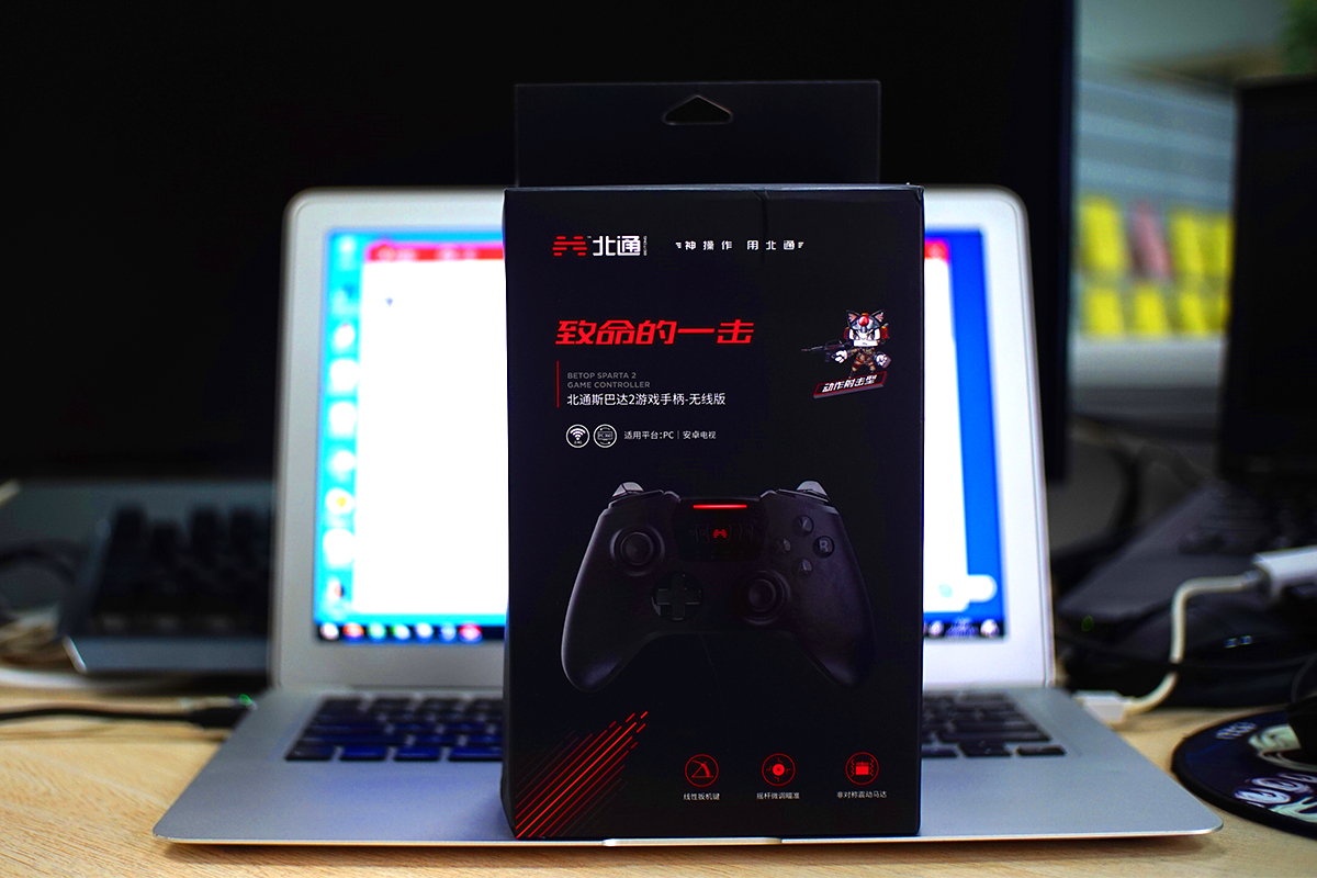 北通斯巴达2游戏手柄怎么连ipad,北通斯巴达2游戏手柄测评