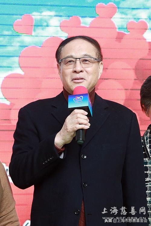 爱幼慈善基金会上海,上海市慈善基金会爱心大礼包