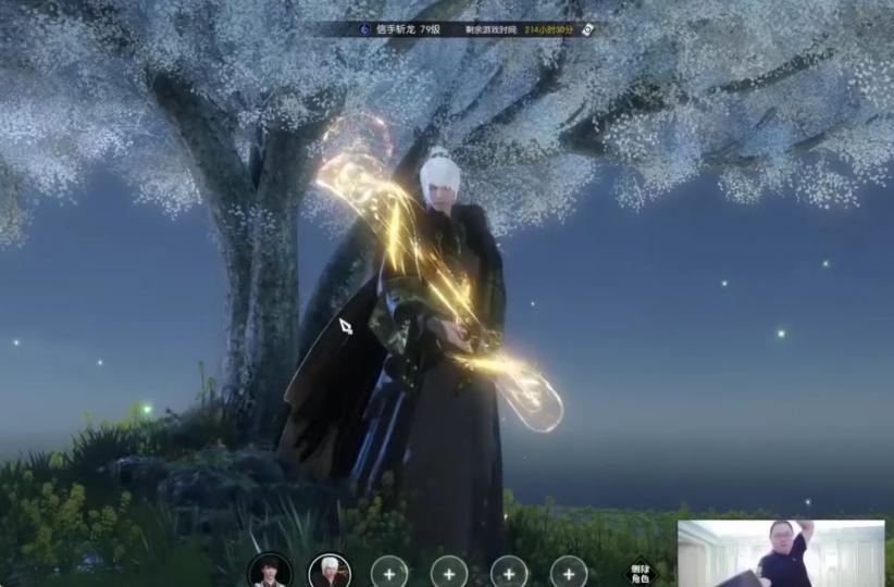 信手斩龙pdd联动,永劫pdd信手斩龙