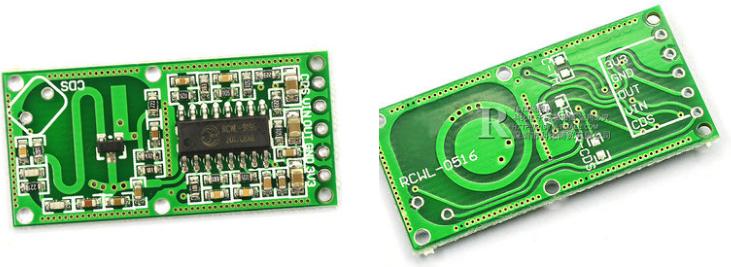 微波雷达感应检测人体动作,人体红外感应模块检测