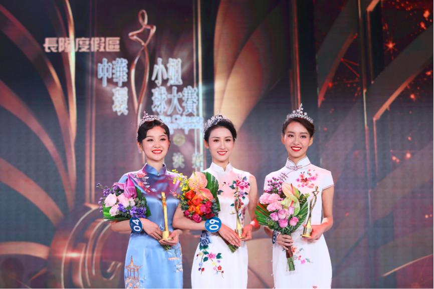 让鲁豫都想办法为难的小姐姐,到底什么来头?