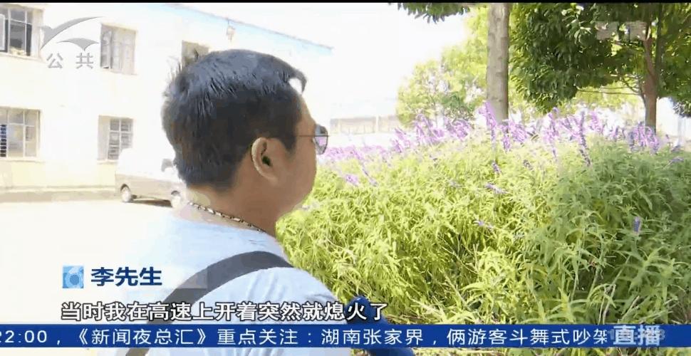 新车刹车失灵找不到商家,新车刹车有问题4s店找不出原因