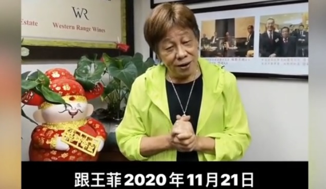 梁小龙谈王菲谢霆锋,港媒评王菲谢霆锋