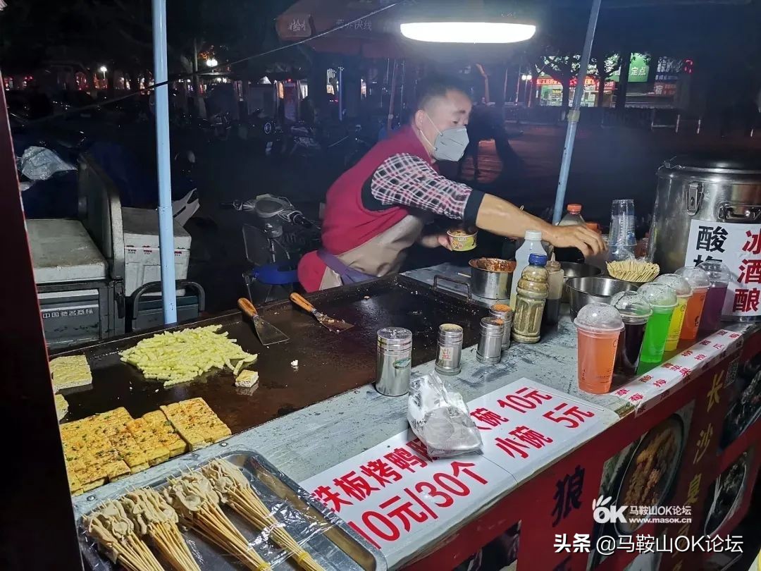 马鞍山什么时候可以摆地摊,马鞍山能摆地摊吗
