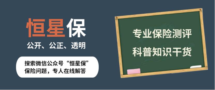 百万身价b款值得买吗,百万身价合适吗