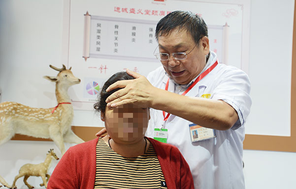 运城三晋老字号企业,运城老字号排行榜