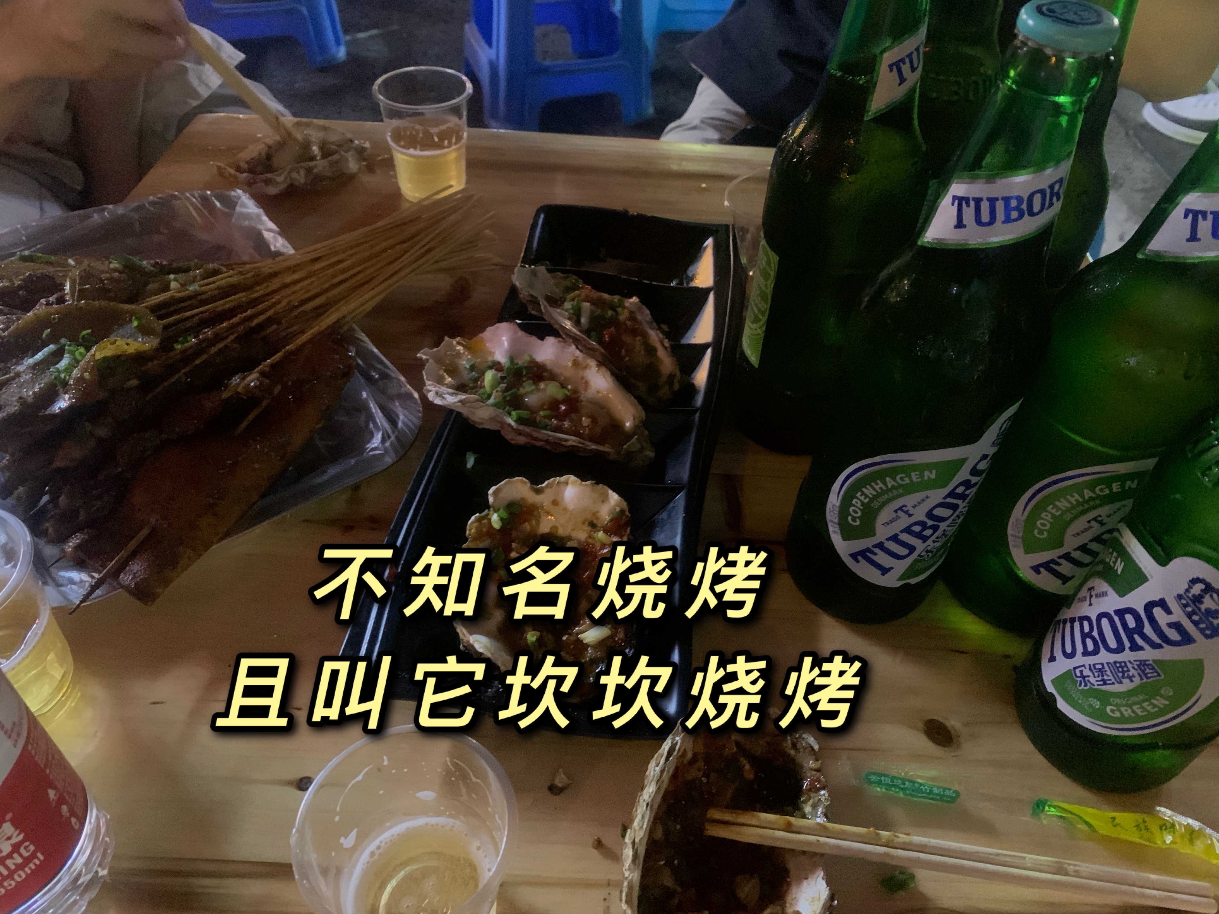贵阳美食攻略推荐,贵阳市美食攻略
