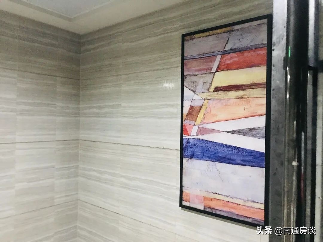 「房谈谈房」崇川北大街—皇家花园