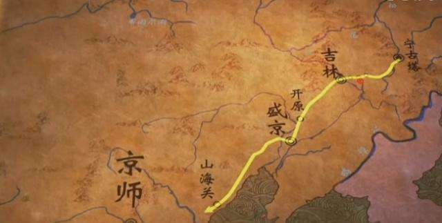 地名趣谈各种来历,趣谈古今地名