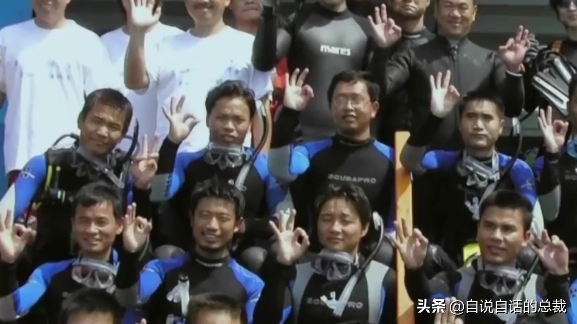 南海惊现神秘古沉船 (中国在南海发现的沉船)