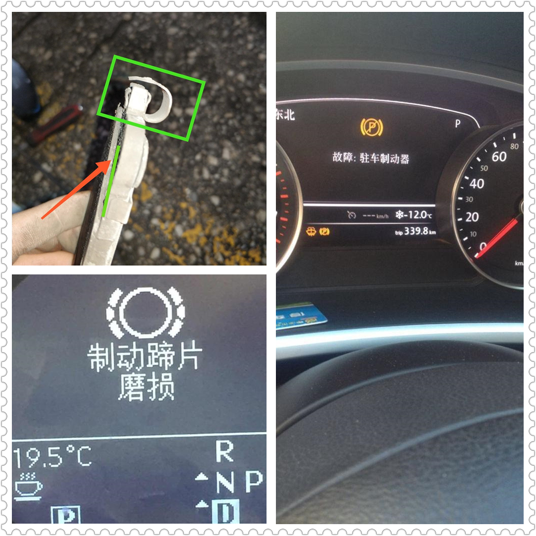 感觉车有异响怎么排查,有什么好的方法能查出车子异响