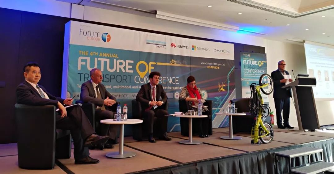 欧洲2023峰会,2023年的欧洲峰会