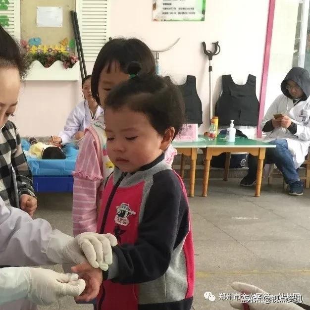 金水一幼六一,金水一幼幼儿园