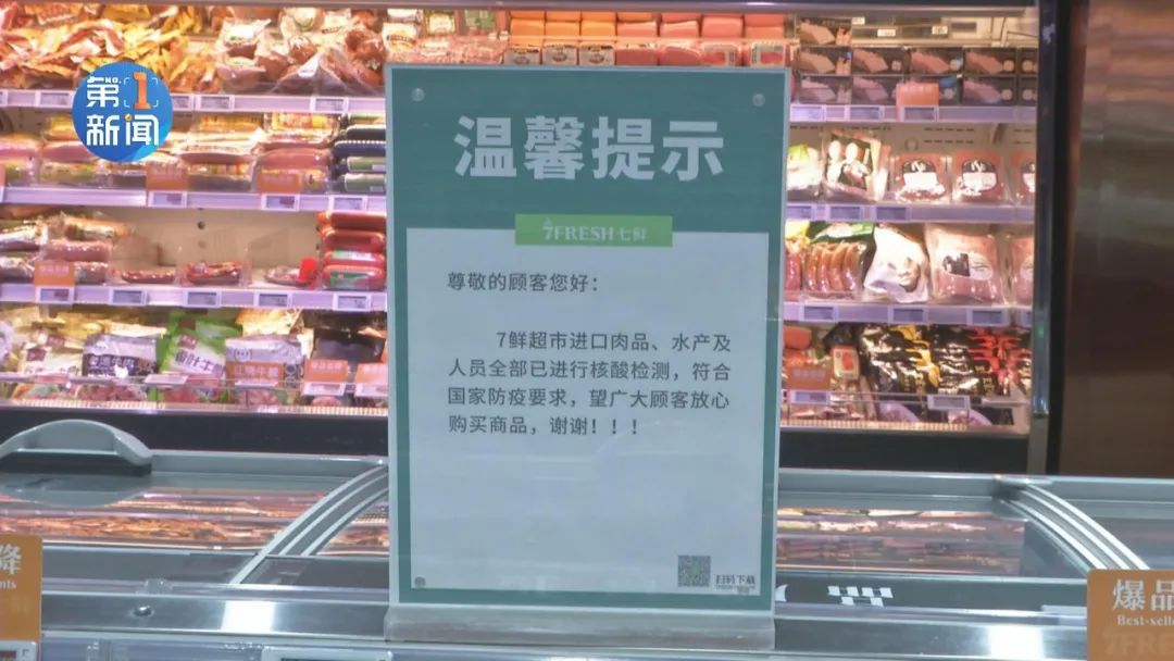 西安严查核酸,西安排查核酸检测