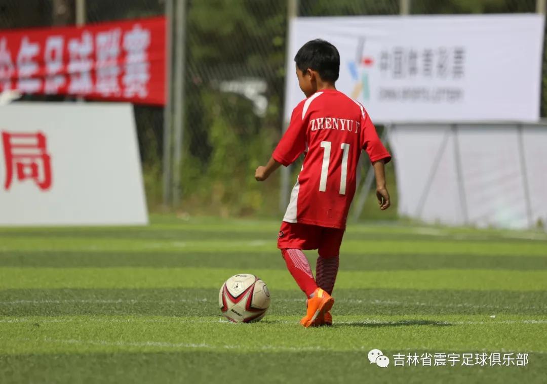 长春市二道区足球春城杯,2021年长春市足球业余联赛春城杯