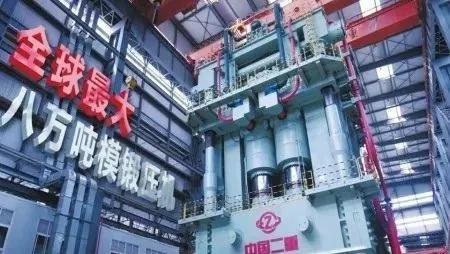 中国大国最先进的重器,中国造新的大国重器