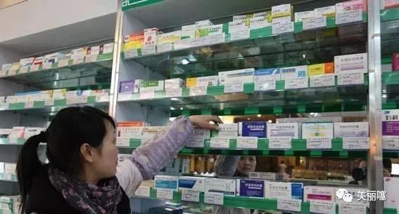 超级好用国内维生素e乳液,药店买的维生素e可以祛斑吗