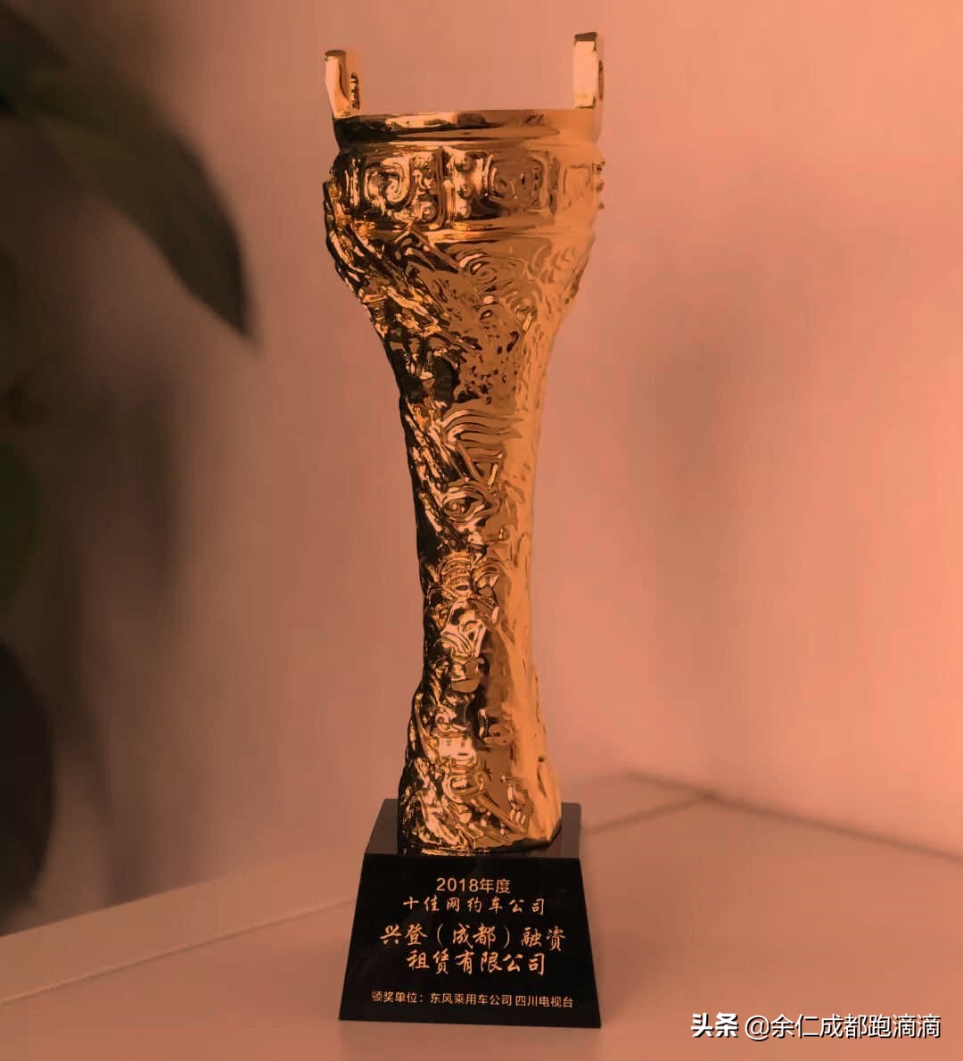 成都正规的滴滴网约车公司推荐,成都滴滴正规租车平台