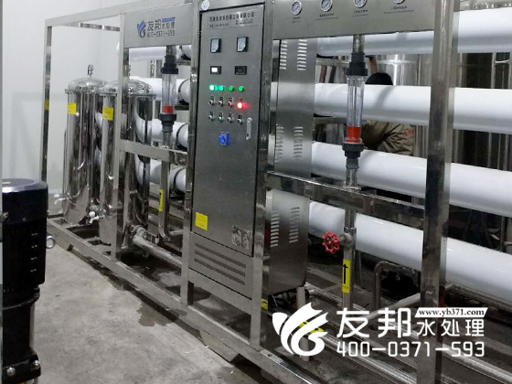 反渗透净水器故障分析,反渗透纯水设备操作指导