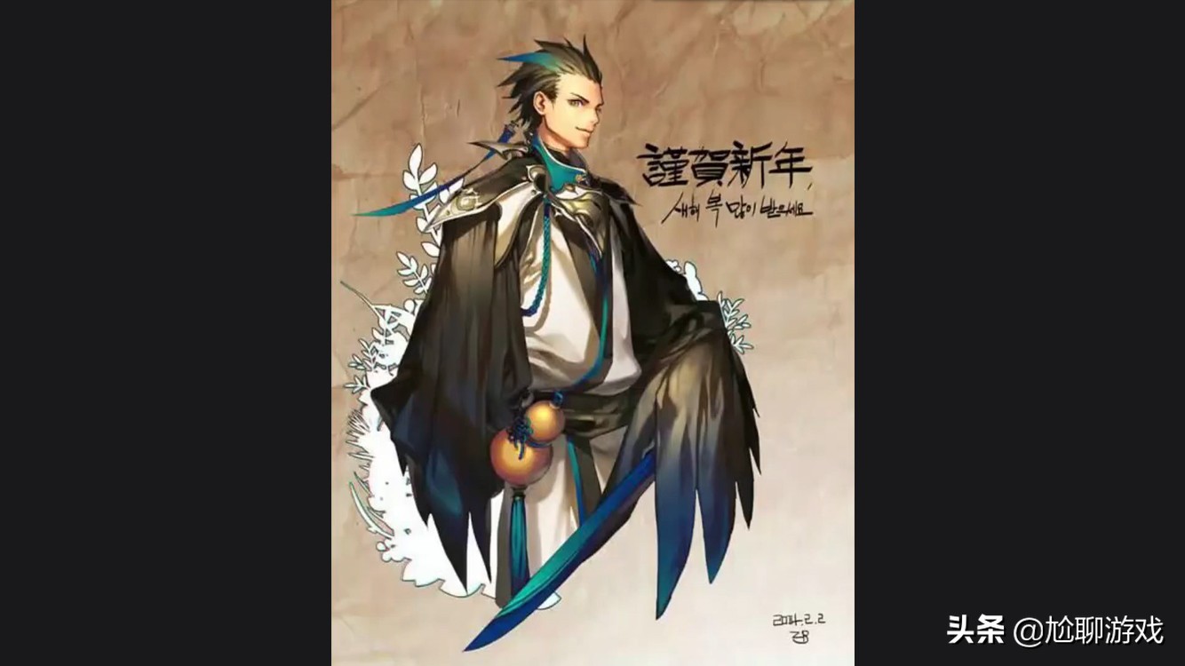 《王者荣耀》中涉嫌抄袭的21款英雄原画:借鉴联盟已成常态